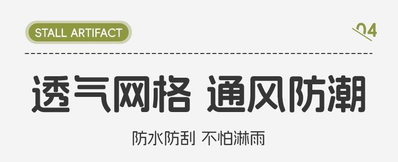 be2e9390-9e00-4d2c-a160-604532a42c8d.jpe