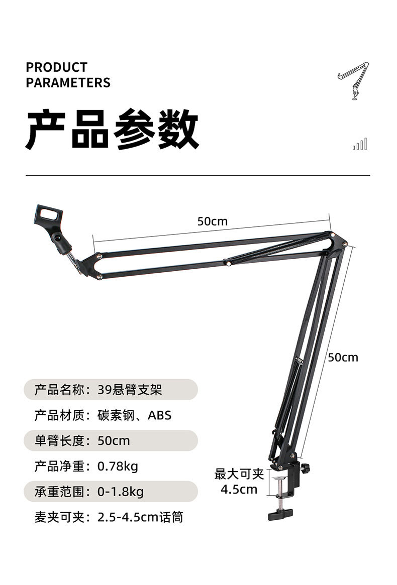 详情_10