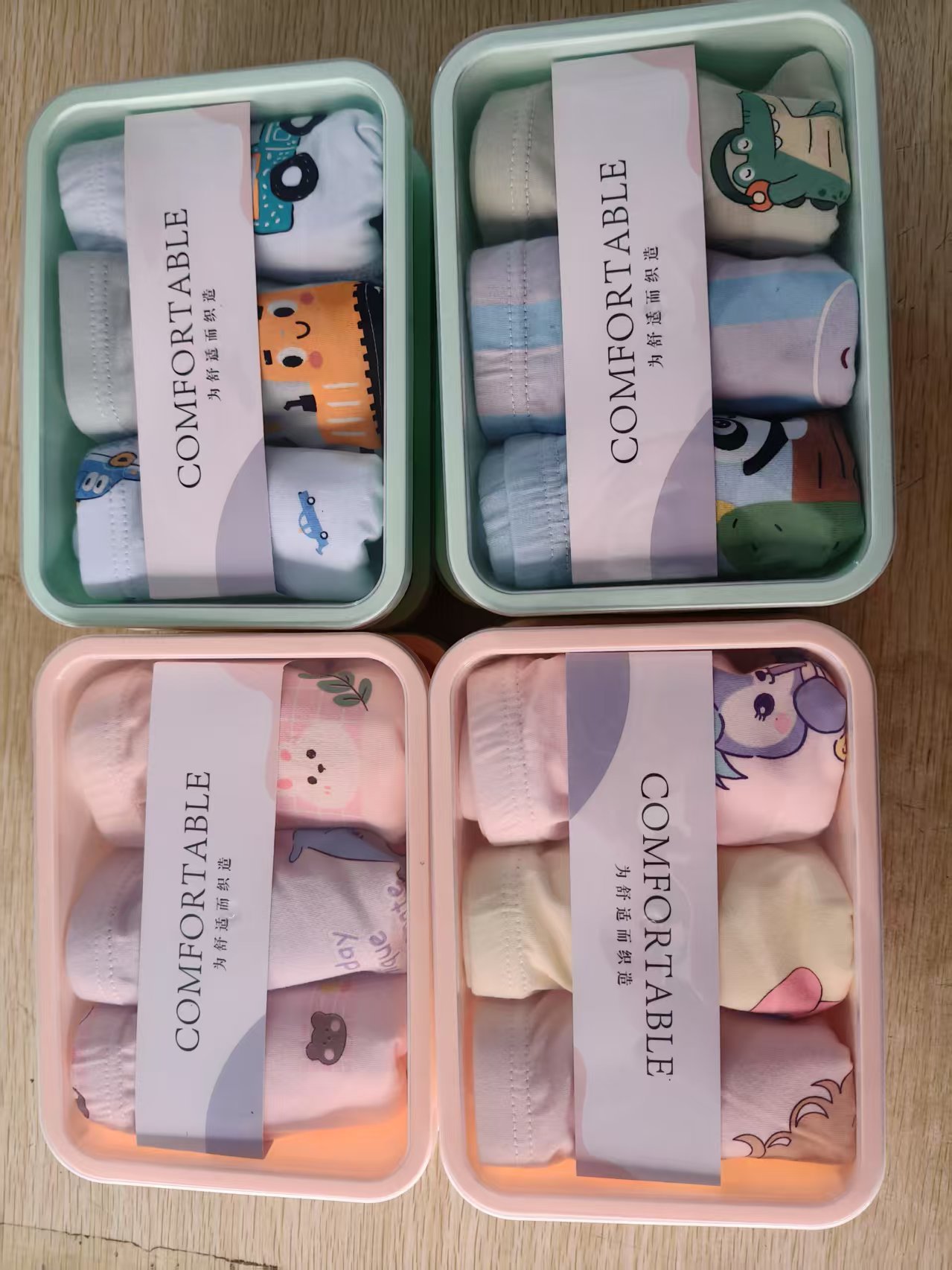 320b44f81c8a36ad35fcfd49d97f33