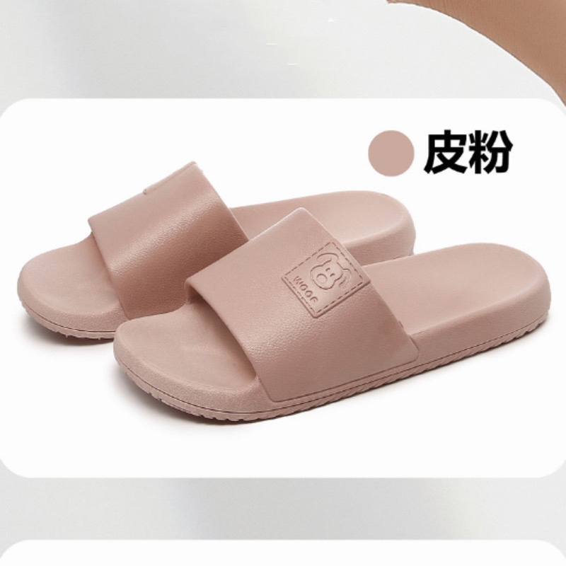 皮粉.jpg