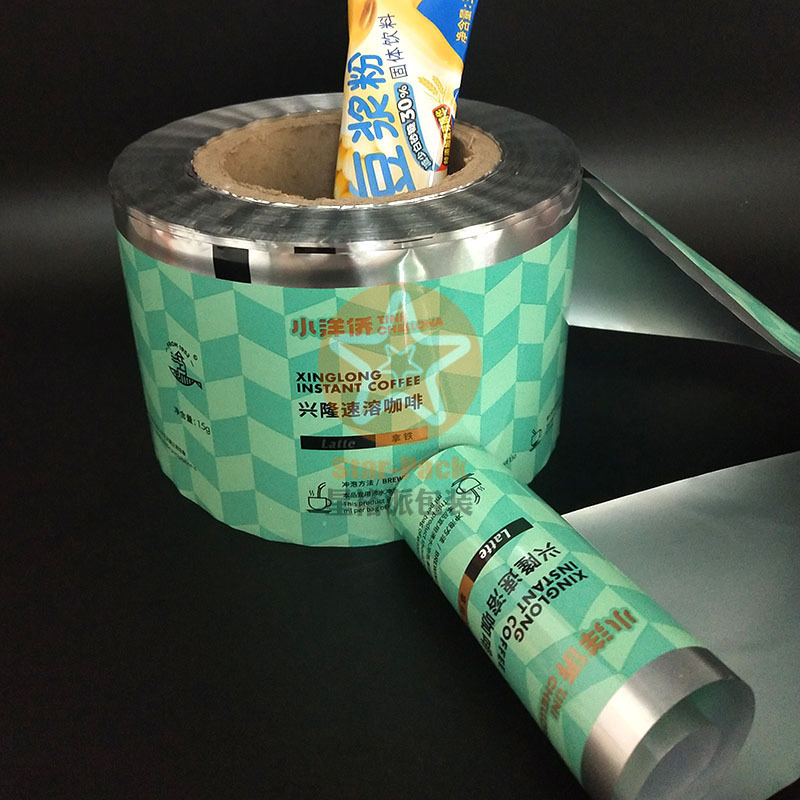 固体饮料防静电防潮复合纯铝自动包装复合膜