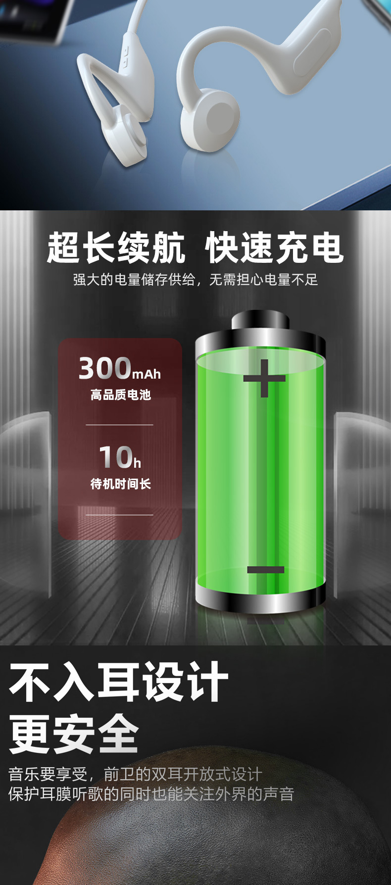 新店铺-xqxq-恢复的-恢复的-恢复的_04