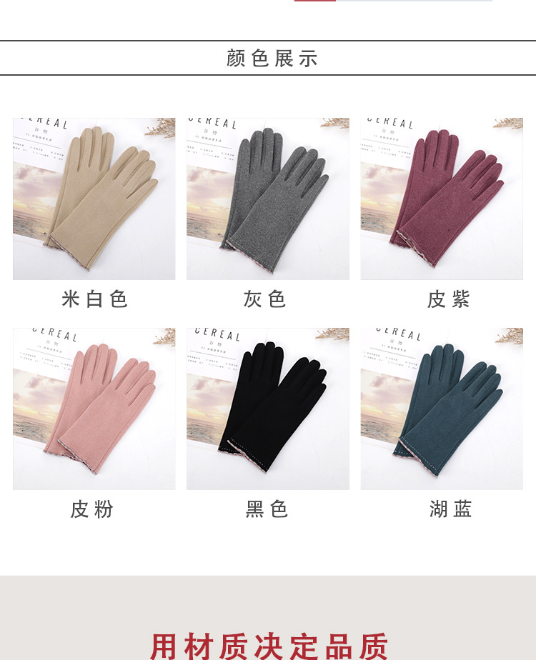 详情页_03.jpg