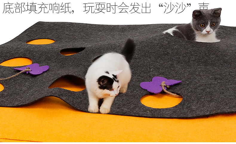 undefined