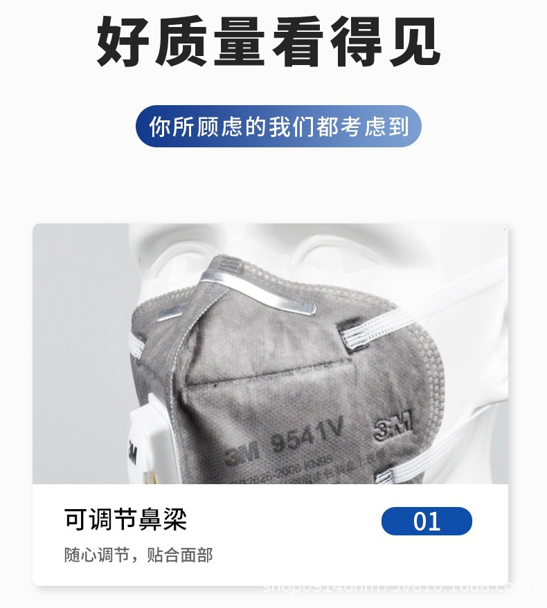 详细3.jpg