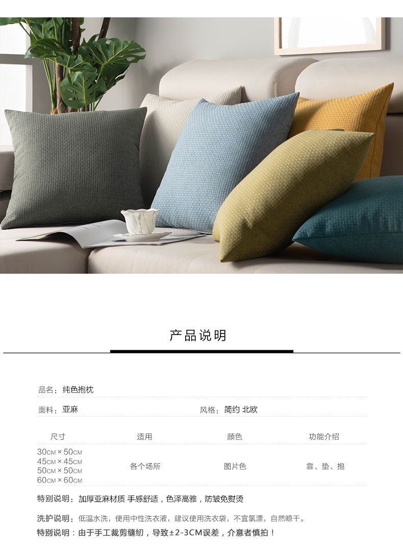 81229a4c-594e-4c65-8fe7-364830083f9b.jpe