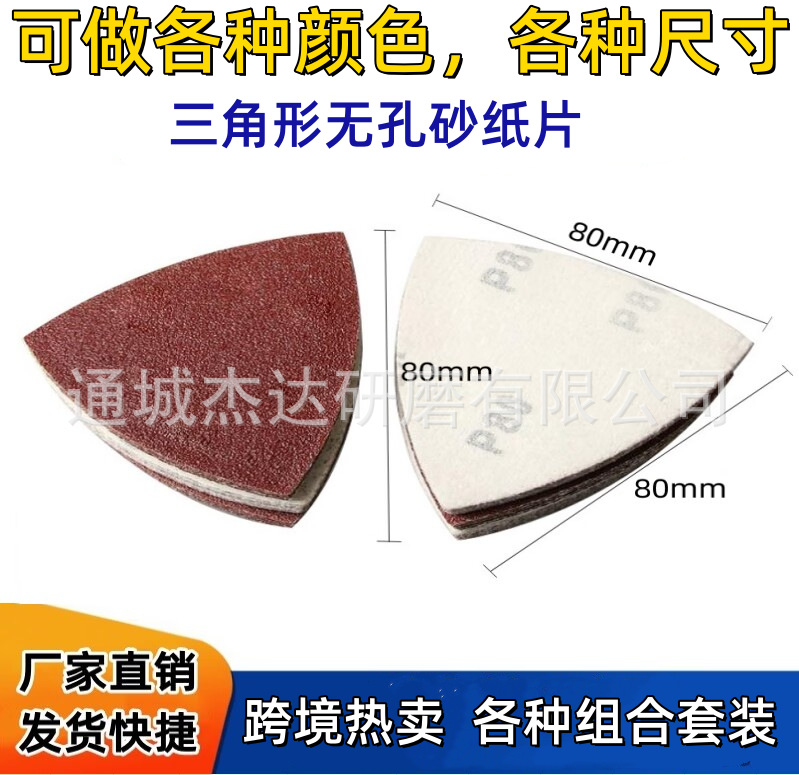 5AN7[KE%6FTKVZR3WKWODD9