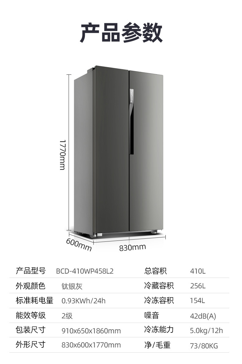 详情图片_15.jpg