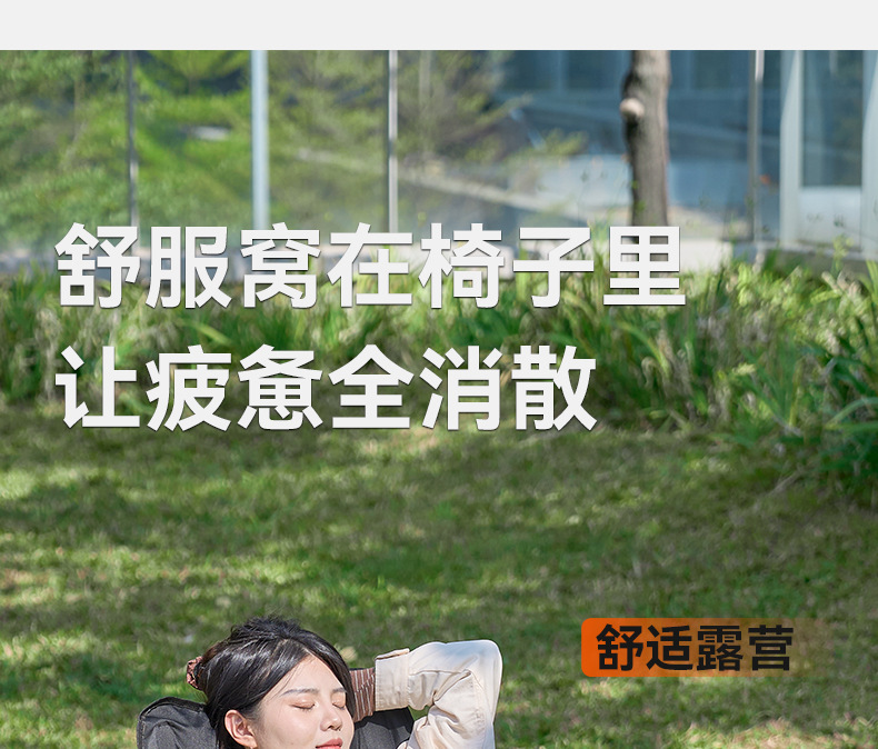 高背椅详情_10.jpg