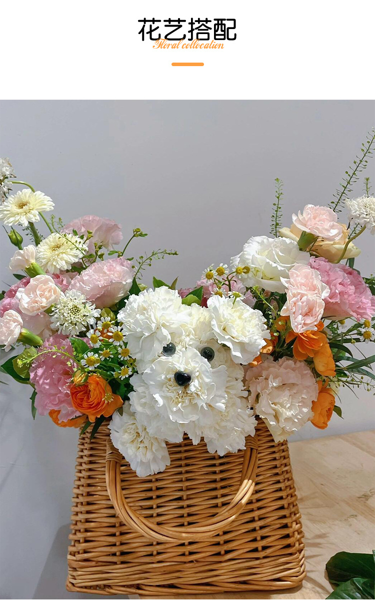 小狗花束_08.jpg