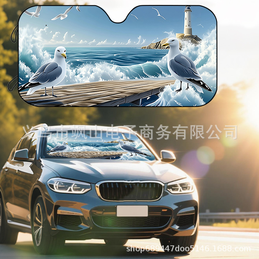 1PC-86983537471-70x145cm-1