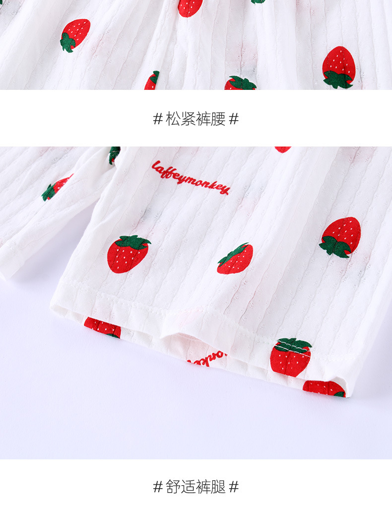 详情_15.jpg