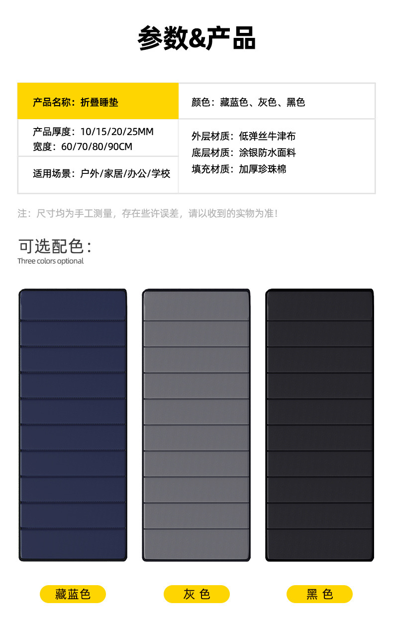 d3dc62e5-27cf-4c7c-a312-bab18d14e2c4.jpe