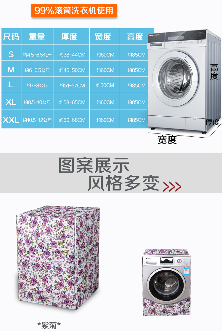 7ffb3a74-550f-45f8-9f98-9d9a30e2e8f1.jpe