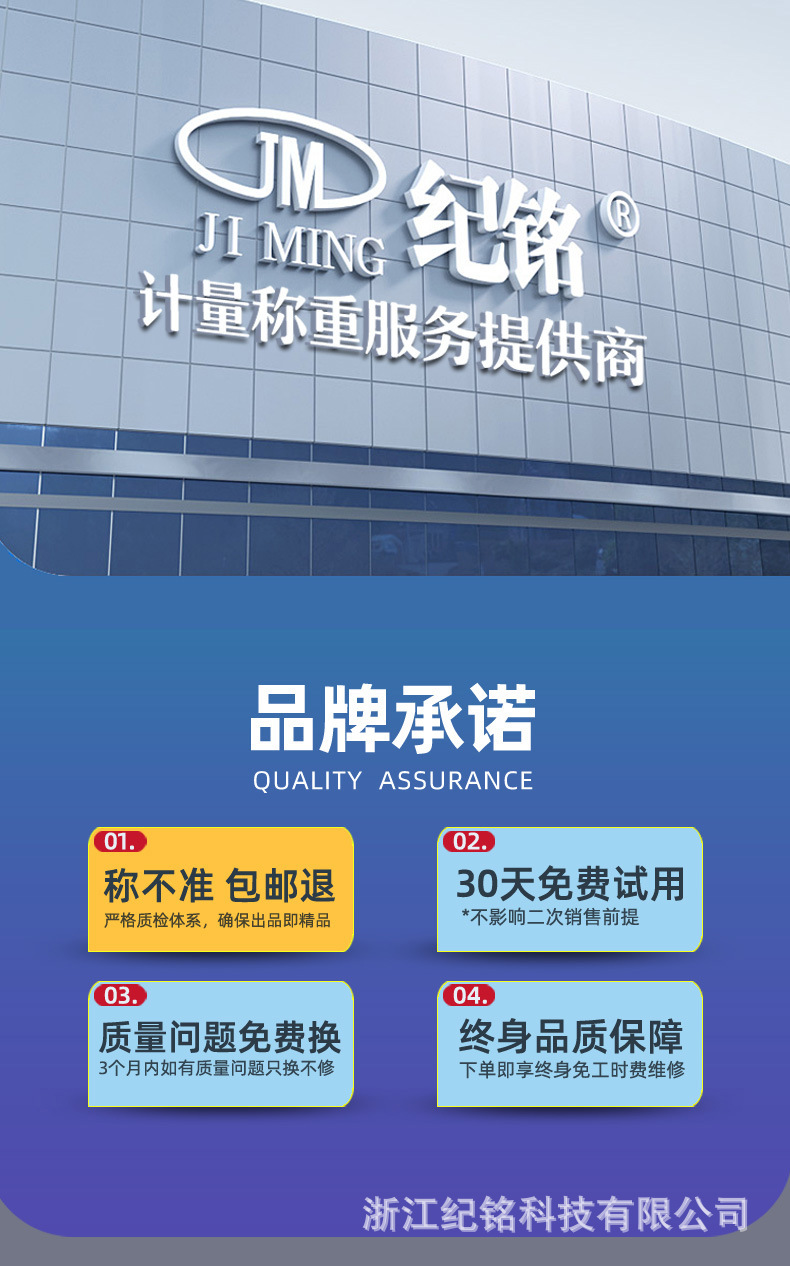 668详情_01.jpg