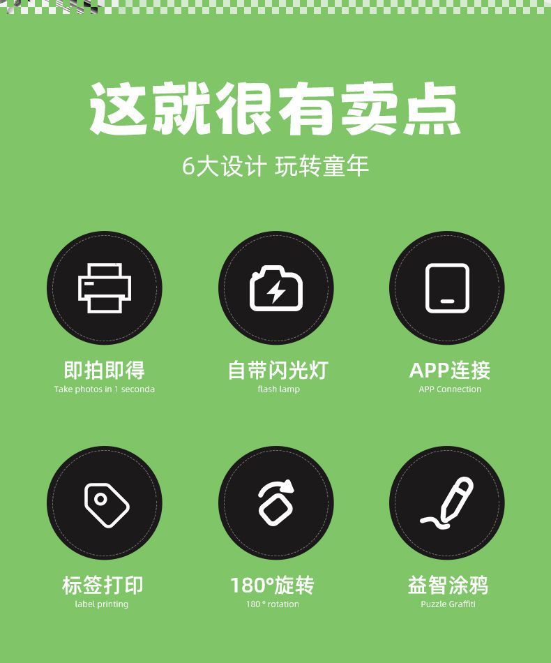 83df144c-9d71-43e8-9b83-1f56ea383987.jpe