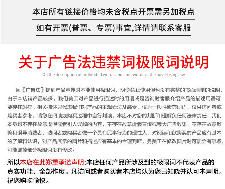 定制_14.jpg