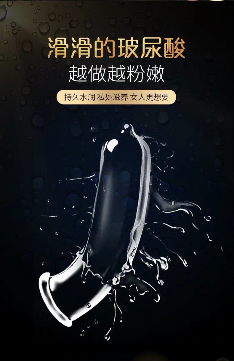 黑色001详情_03.jpg