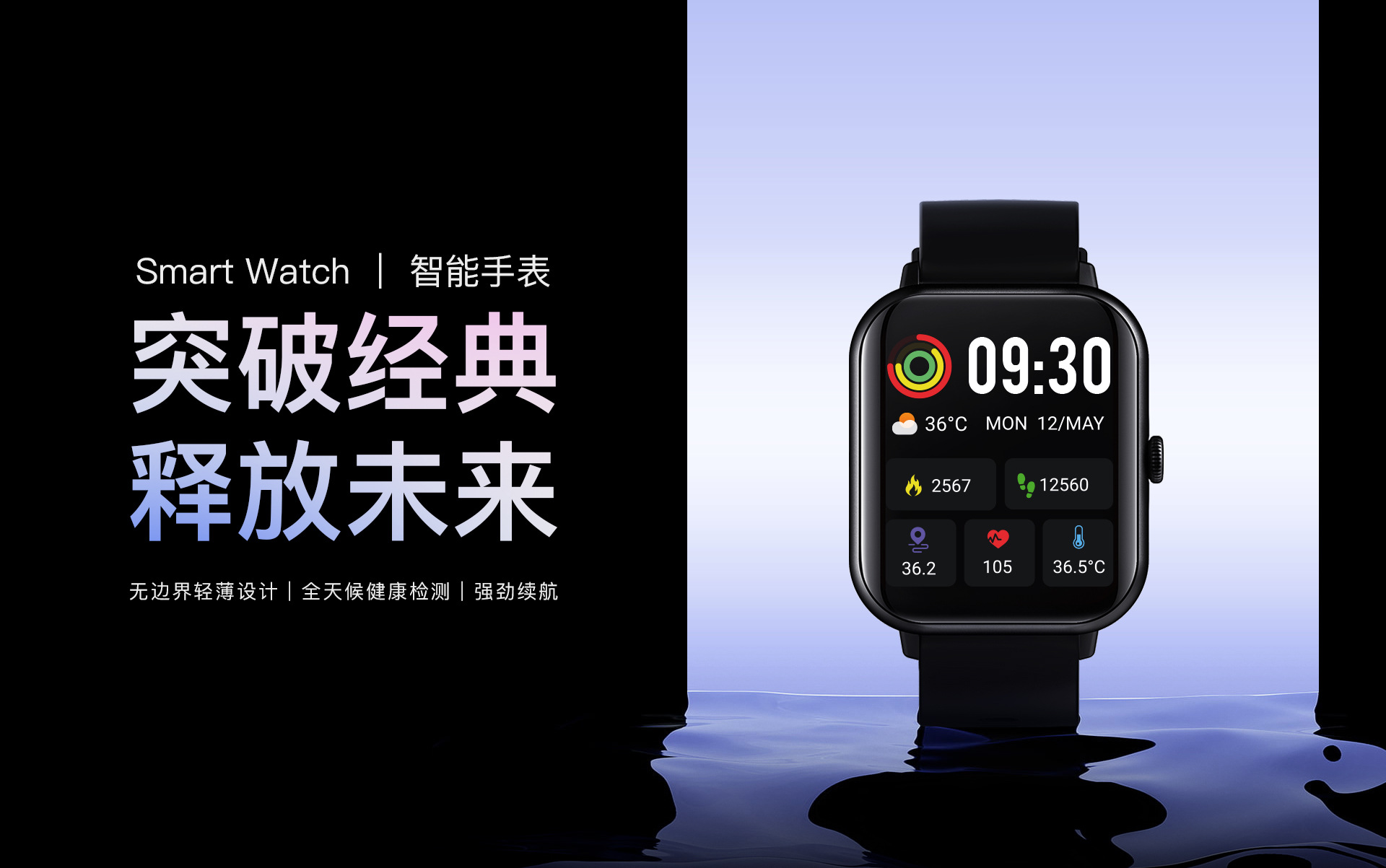 ZL54中文详情页_01.jpg?x-oss-process=image/format,png