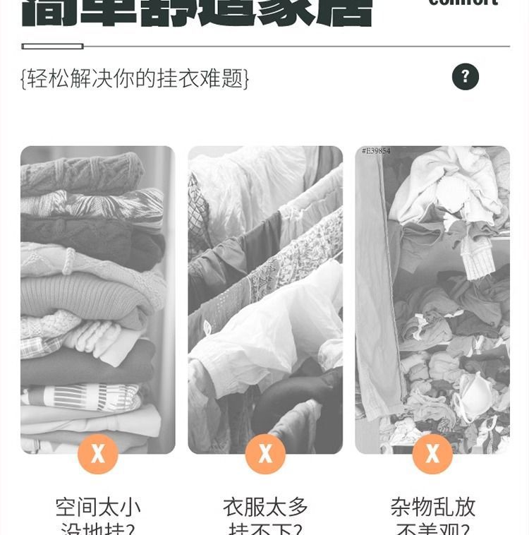 3d813161-ed54-41d5-8f1f-e0851fc185c9.jpe