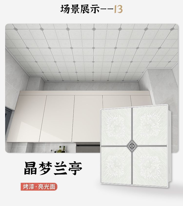 7ca2b508-6a86-4800-bd3c-edd9d8b10b6e.jpe