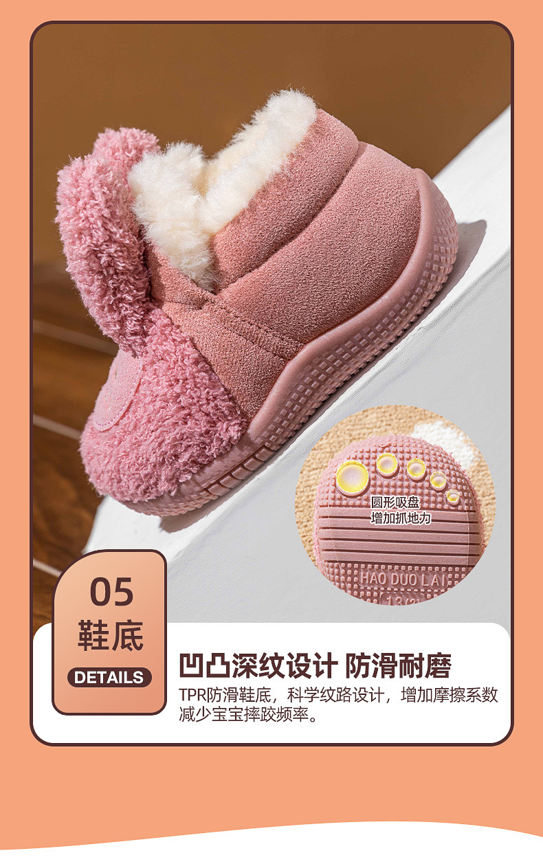 s2063完_11.jpg