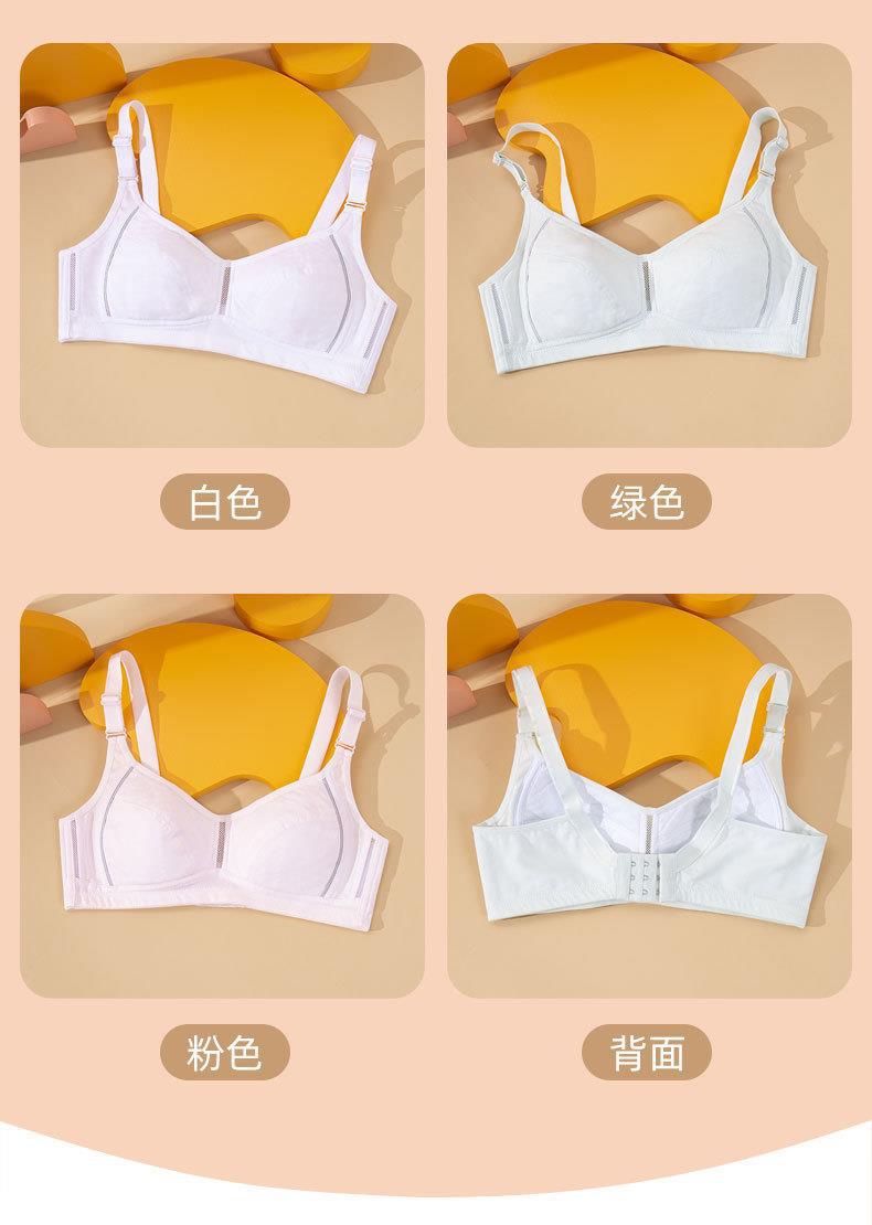详情图_05.jpg