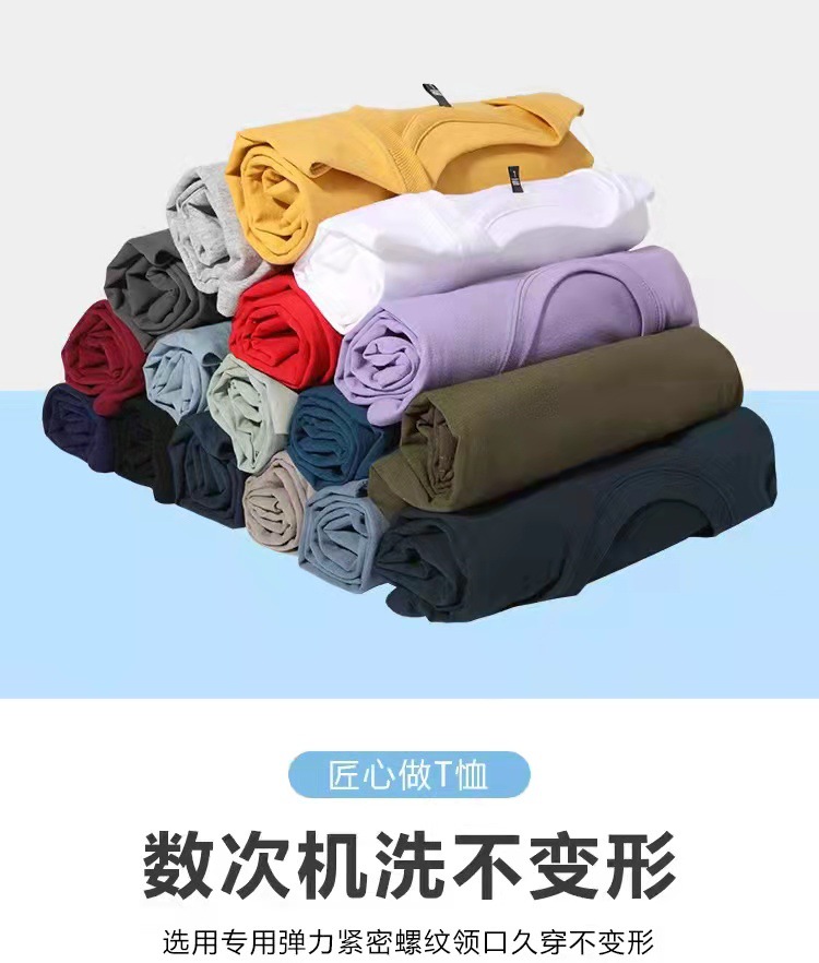 宇凯琪制衣厂180g纯棉T恤、 男T、文化衫、短袖