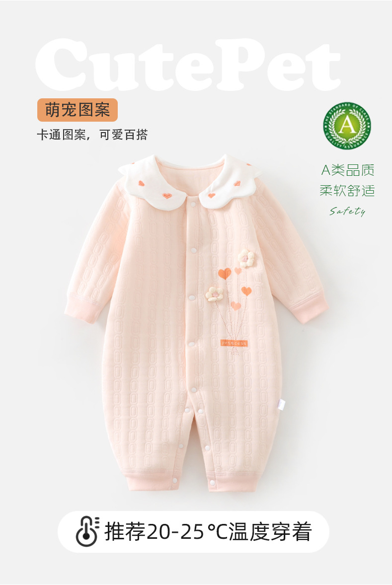 详情2.jpg