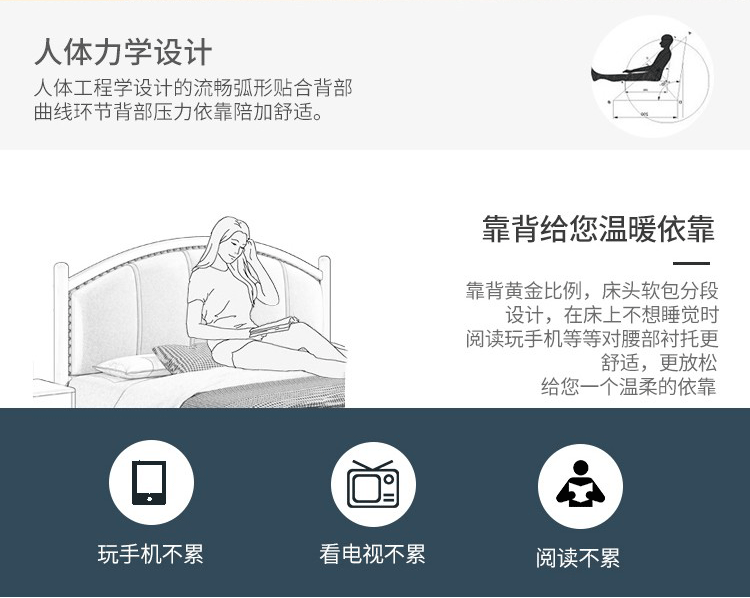 详情图片_13.gif
