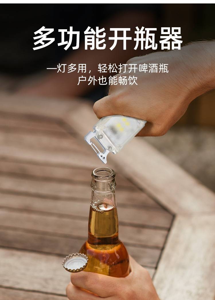 帽夹灯_08.jpg