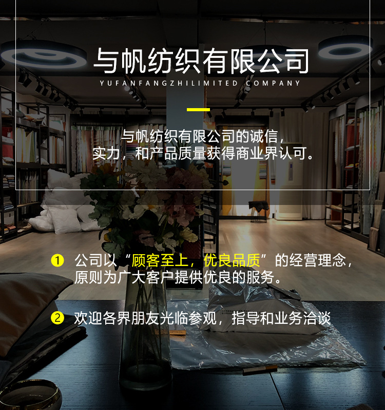 微信图片_20210705115655