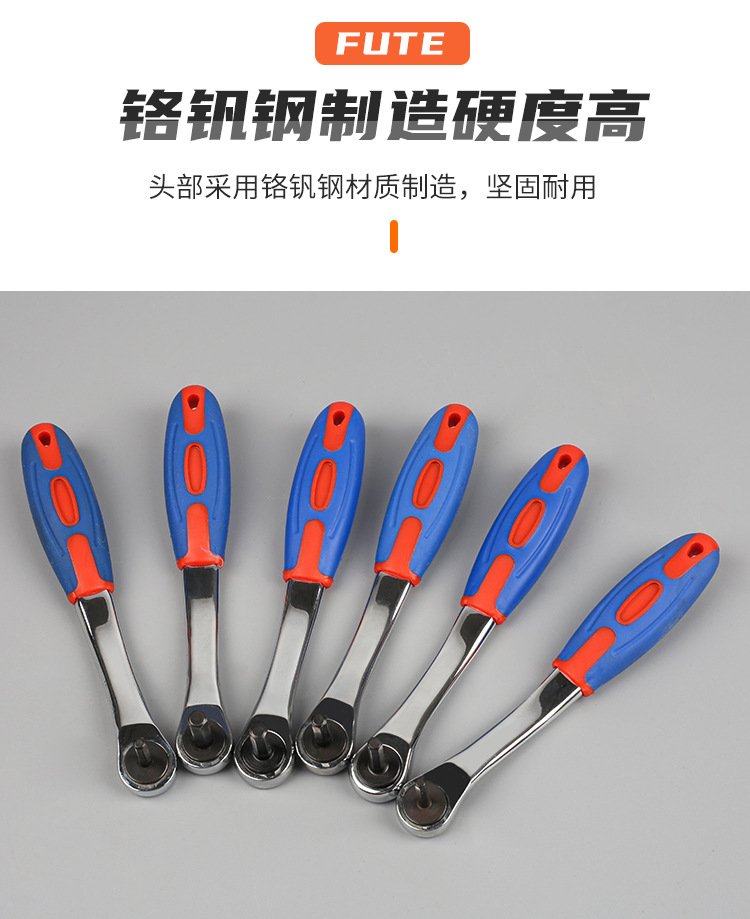 棘轮内六角_06.jpg