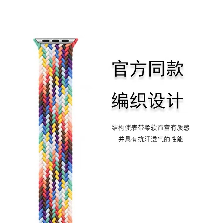 微信图片_20210917105648