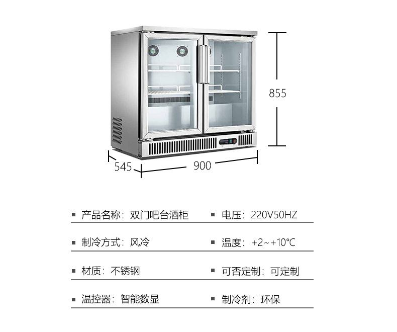 详情规格.jpg