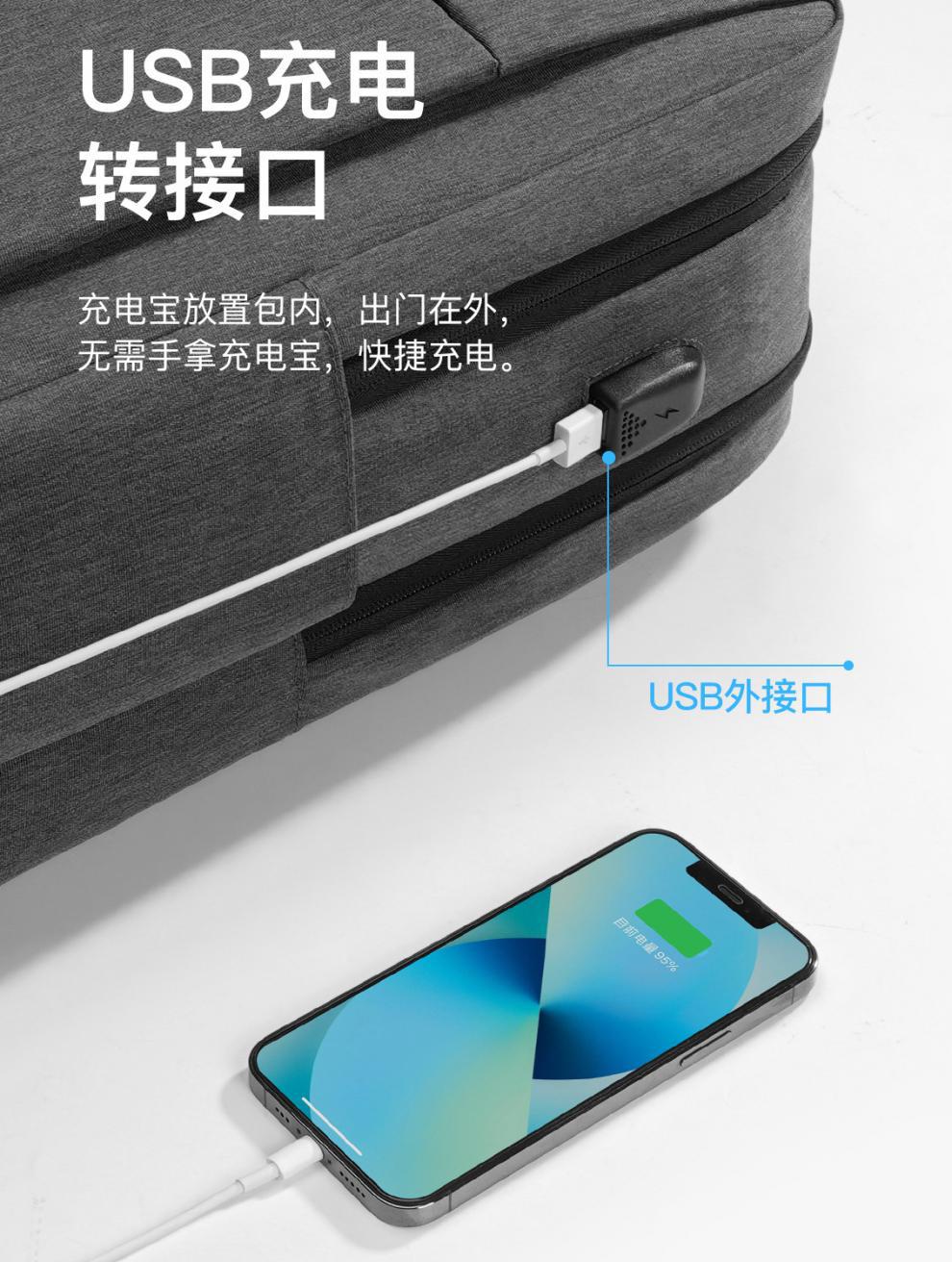 SJ519新模板-2_02.jpg?x-oss-process=image/format,png