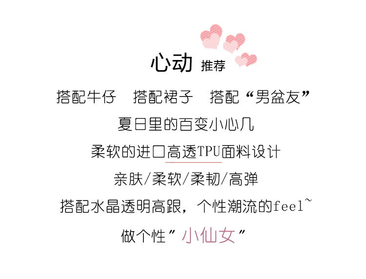 详情图05.jpg