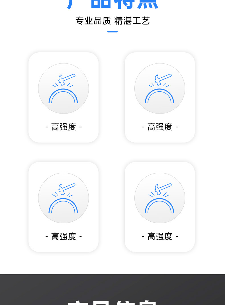 内衬详情_02.jpg