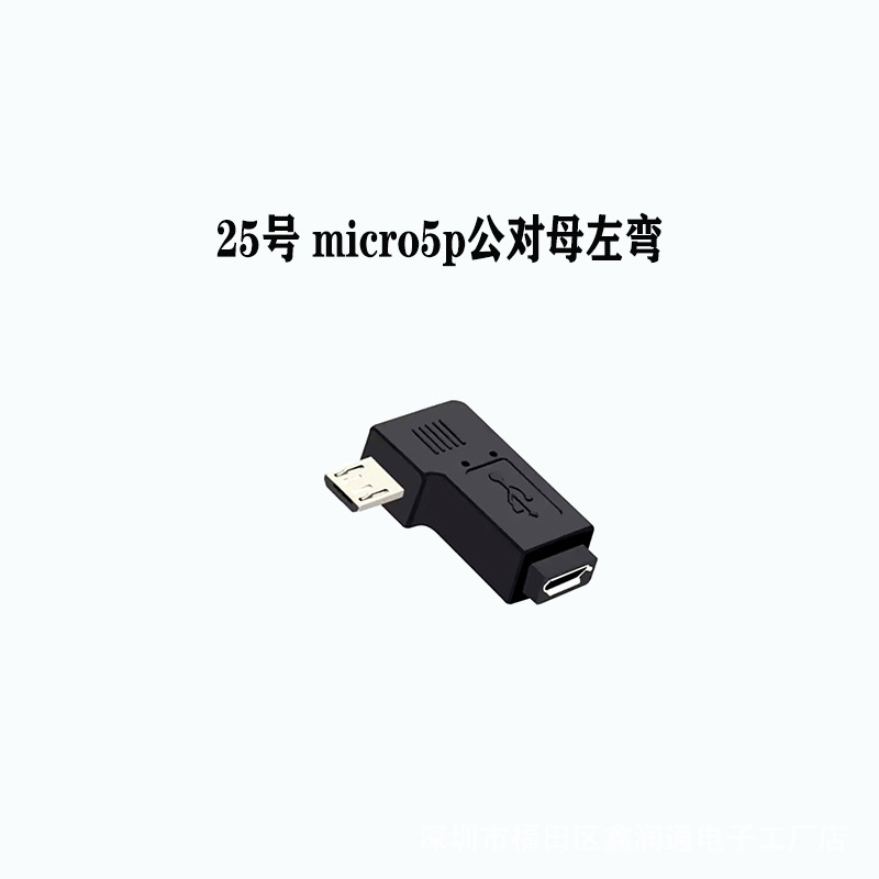 未标题-1.psdfew.jpg567
