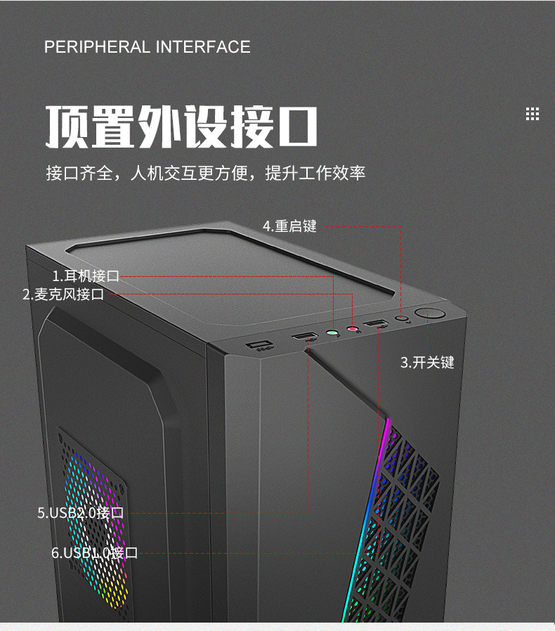 技展福星1717- (8).jpg
