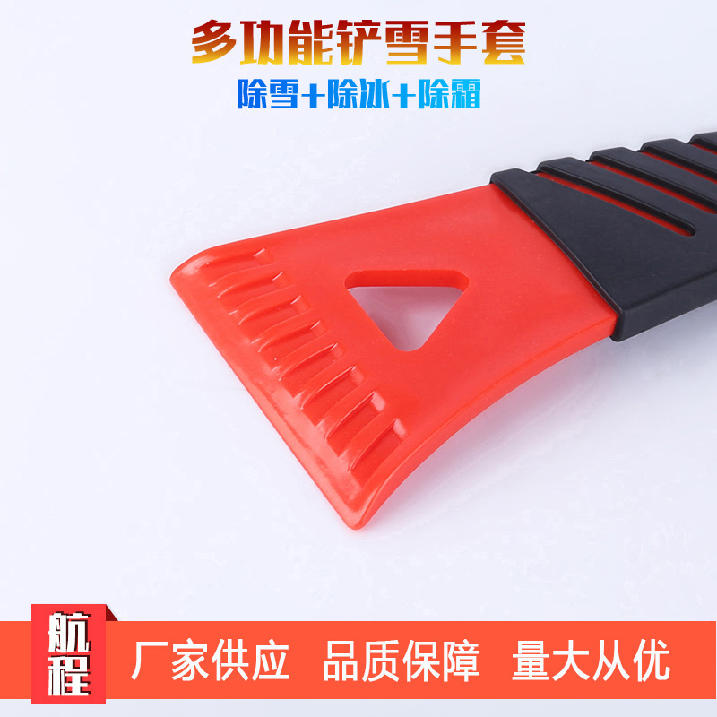 商品主图_5