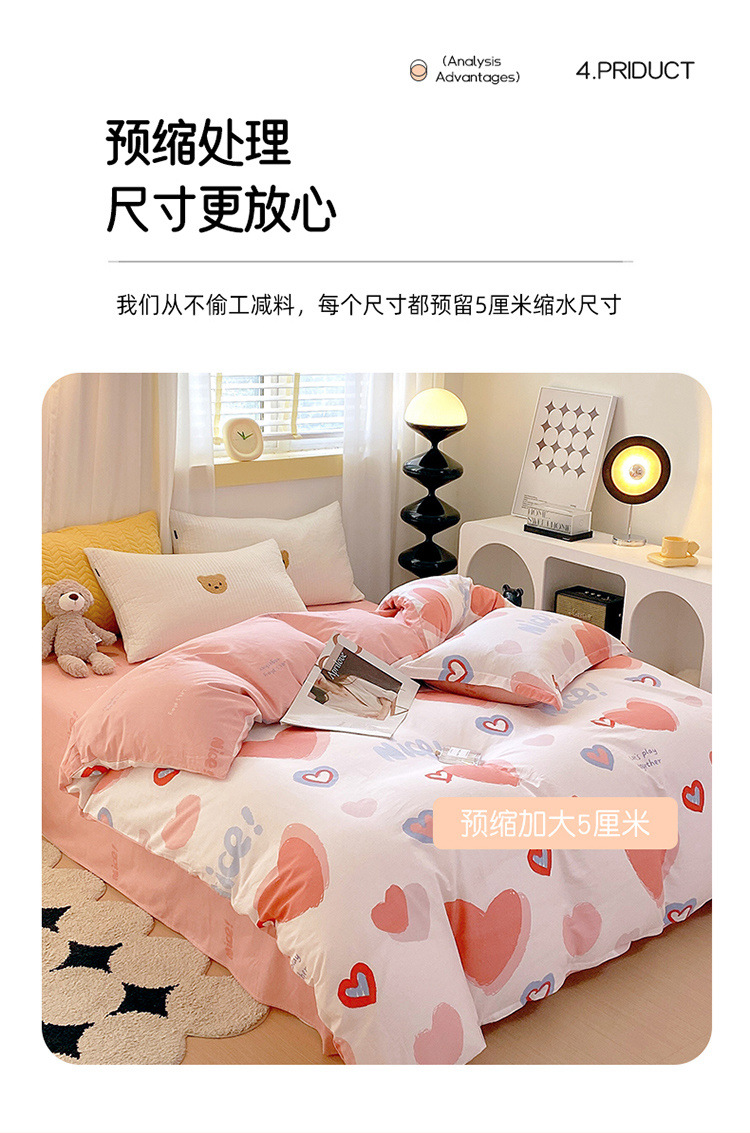 ec4e7df1-3cd6-4604-926a-305778641dbe.jpe