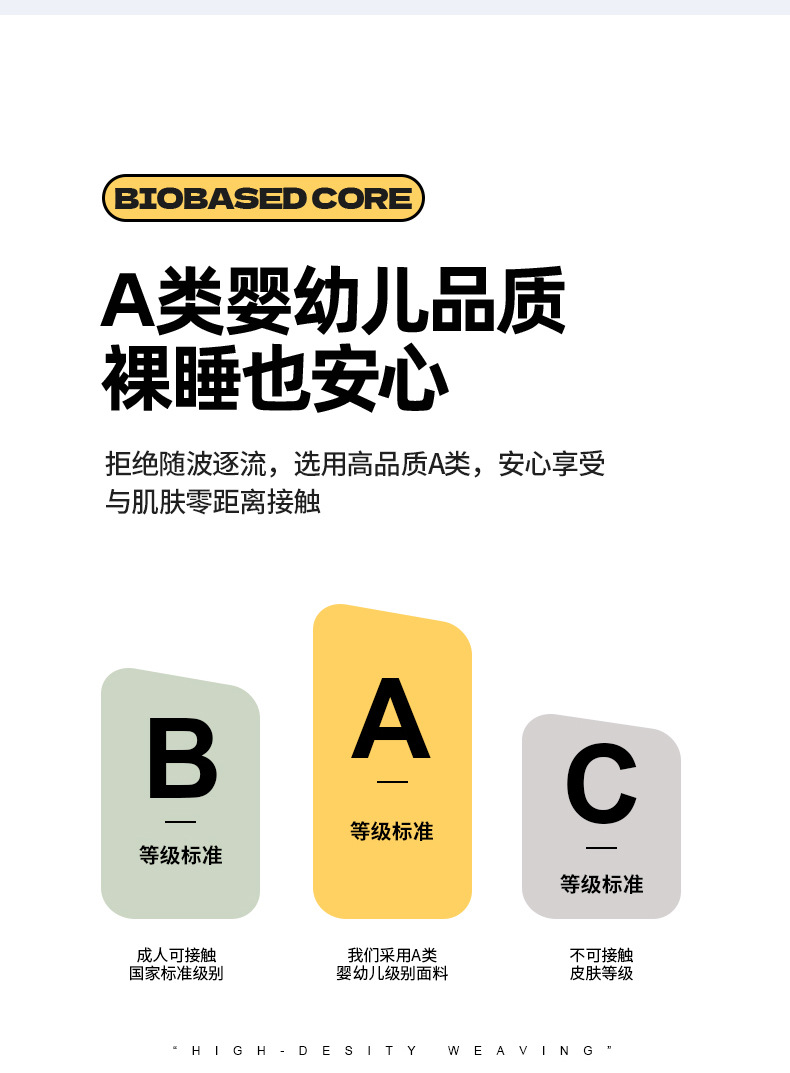 找家纺所有-平枕款_15.jpg