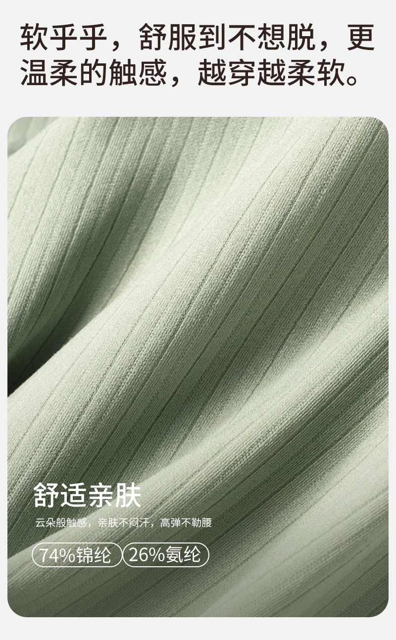 详情_02
