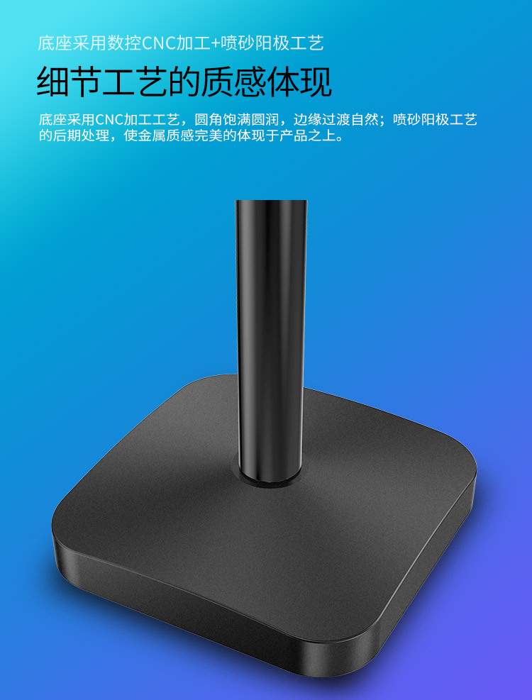 VC-2 黑色 详情图12.jpg