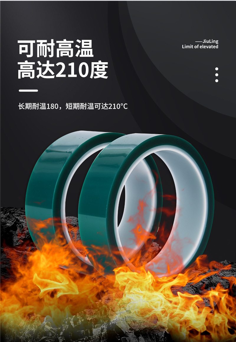详情_05.jpg