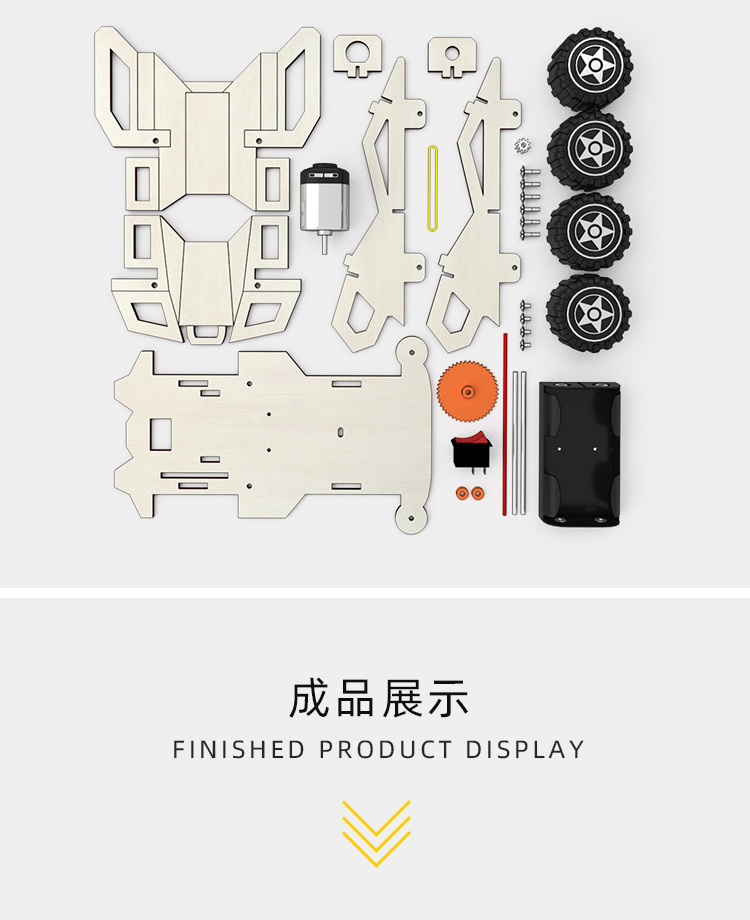 X21详情_10.jpg