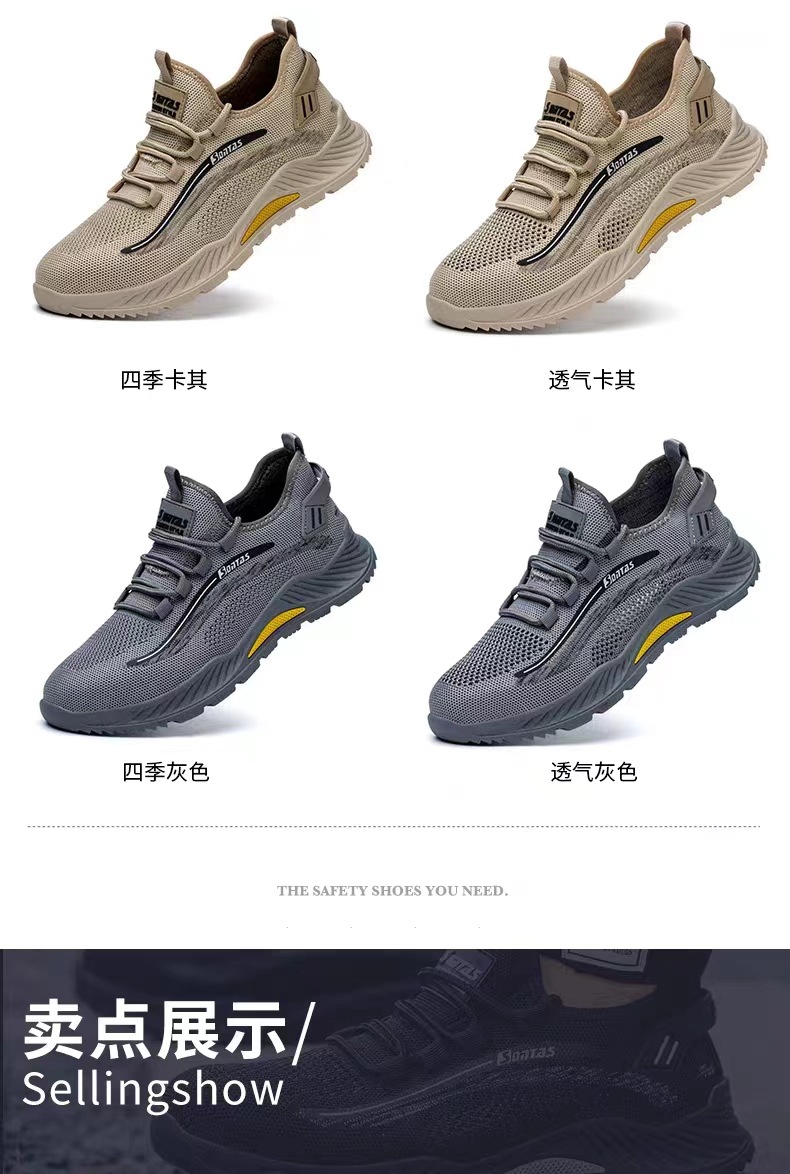 详情4.jpg