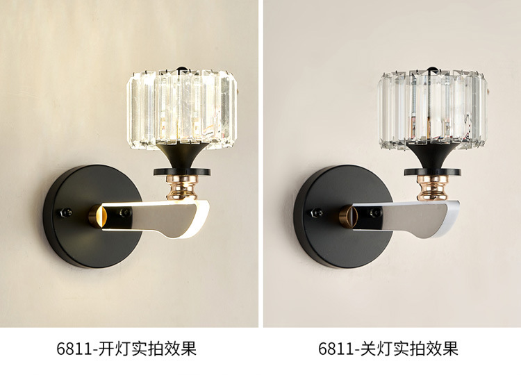 水晶壁灯