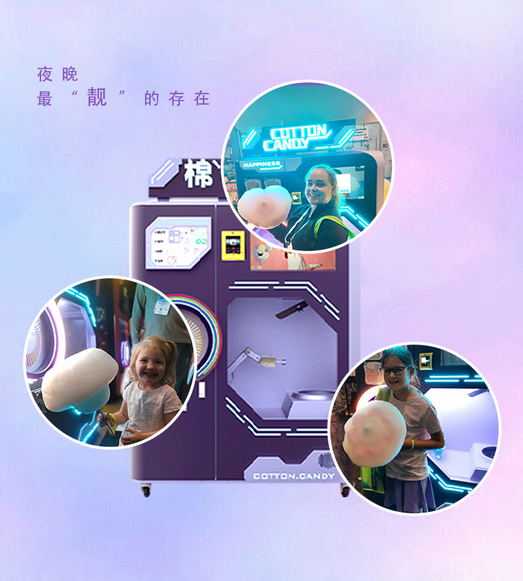 330A详情页（中）_11.png